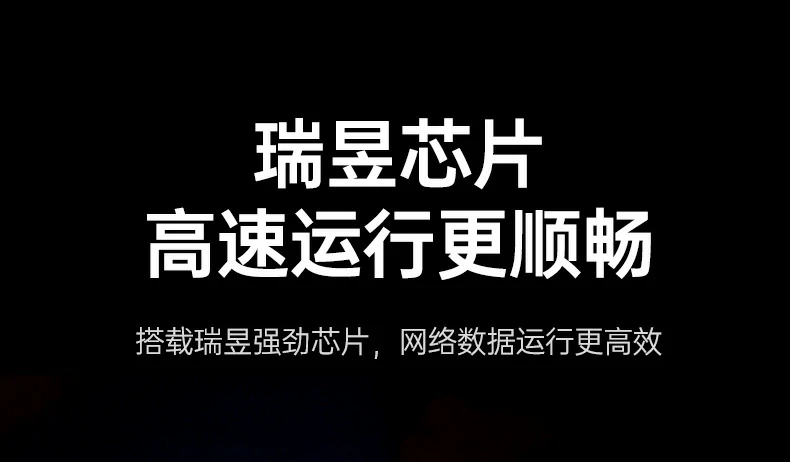 沐鸣2-品质新体验,数码选沐鸣2