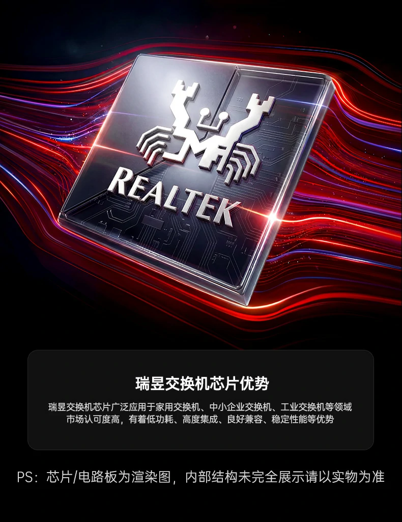 沐鸣2-品质新体验,数码选沐鸣2