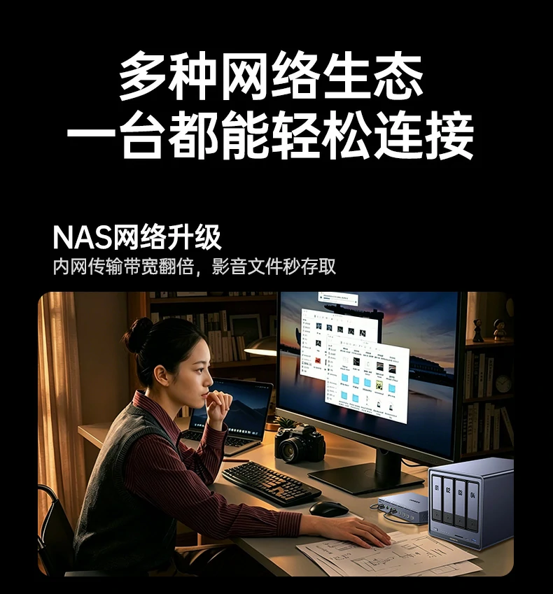 沐鸣2-品质新体验,数码选沐鸣2