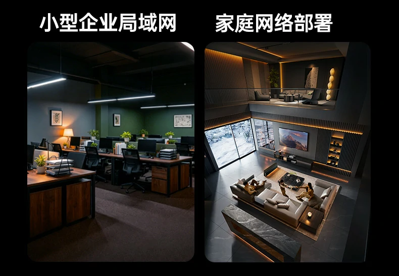 沐鸣2-品质新体验,数码选沐鸣2