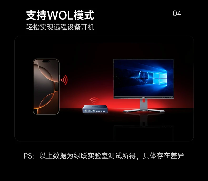 沐鸣2-品质新体验,数码选沐鸣2