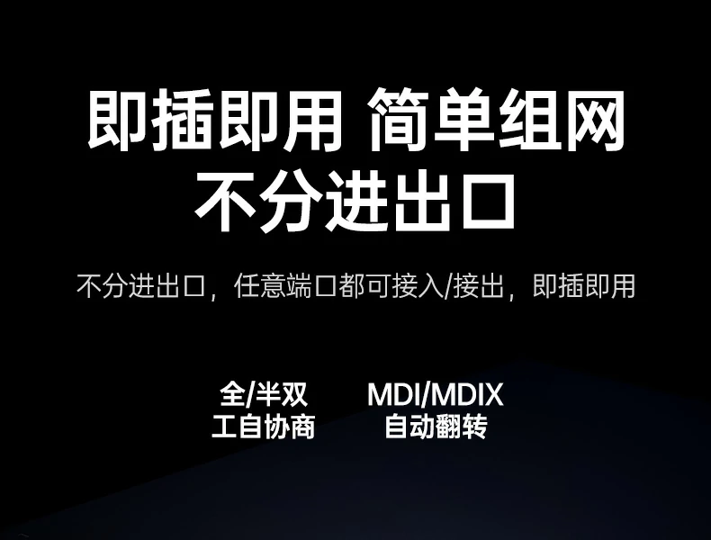 沐鸣2-品质新体验,数码选沐鸣2