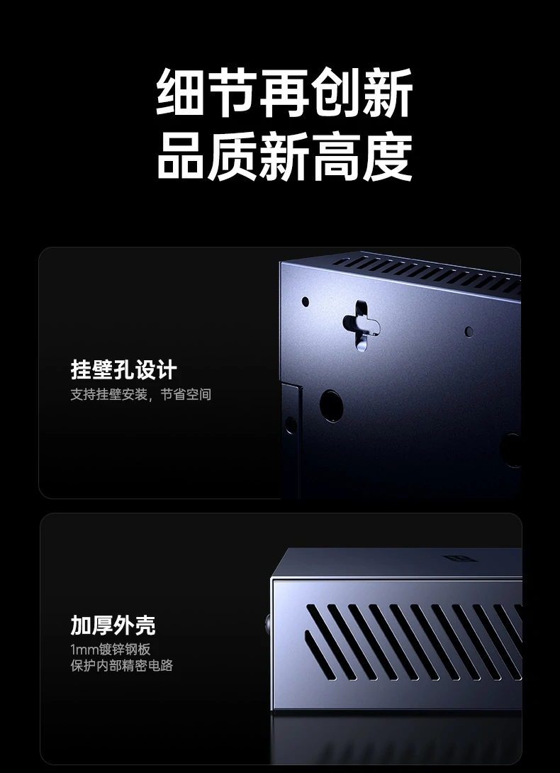 沐鸣2-品质新体验,数码选沐鸣2