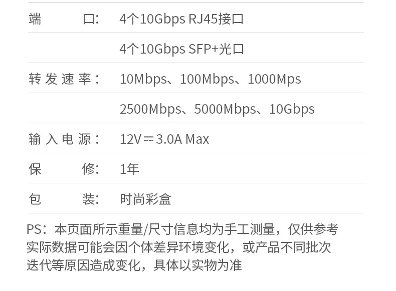 沐鸣2-品质新体验,数码选沐鸣2