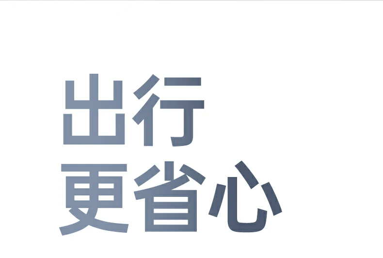 沐鸣2-品质新体验,数码选沐鸣2