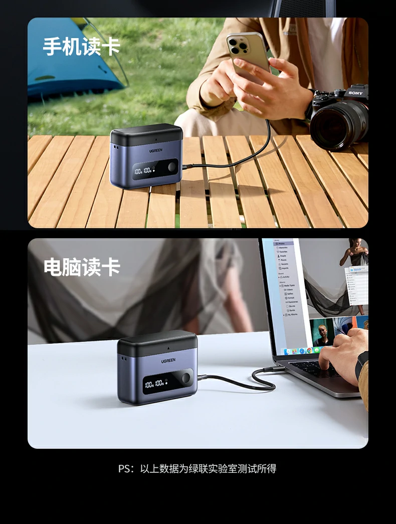 沐鸣2-品质新体验,数码选沐鸣2