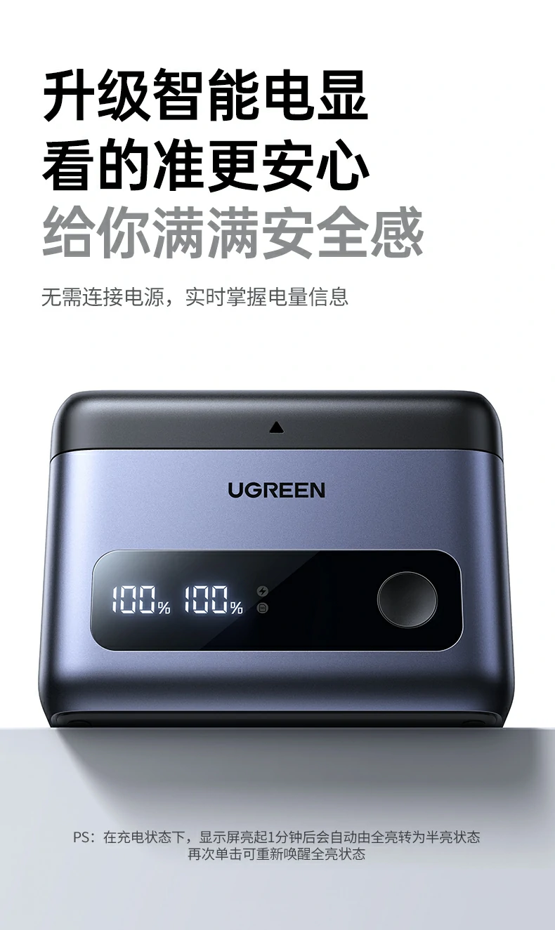沐鸣2-品质新体验,数码选沐鸣2