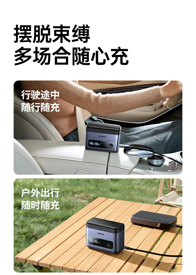 沐鸣2-品质新体验,数码选沐鸣2