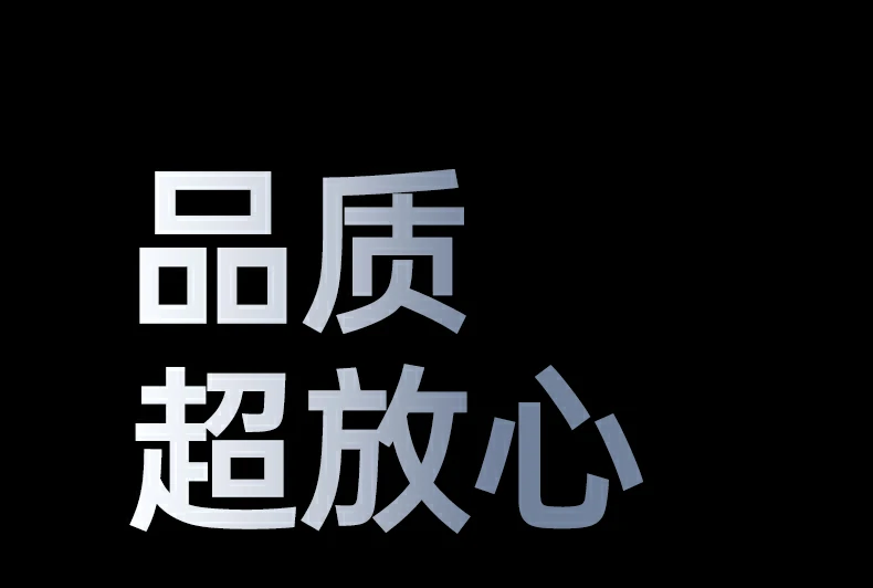 沐鸣2-品质新体验,数码选沐鸣2