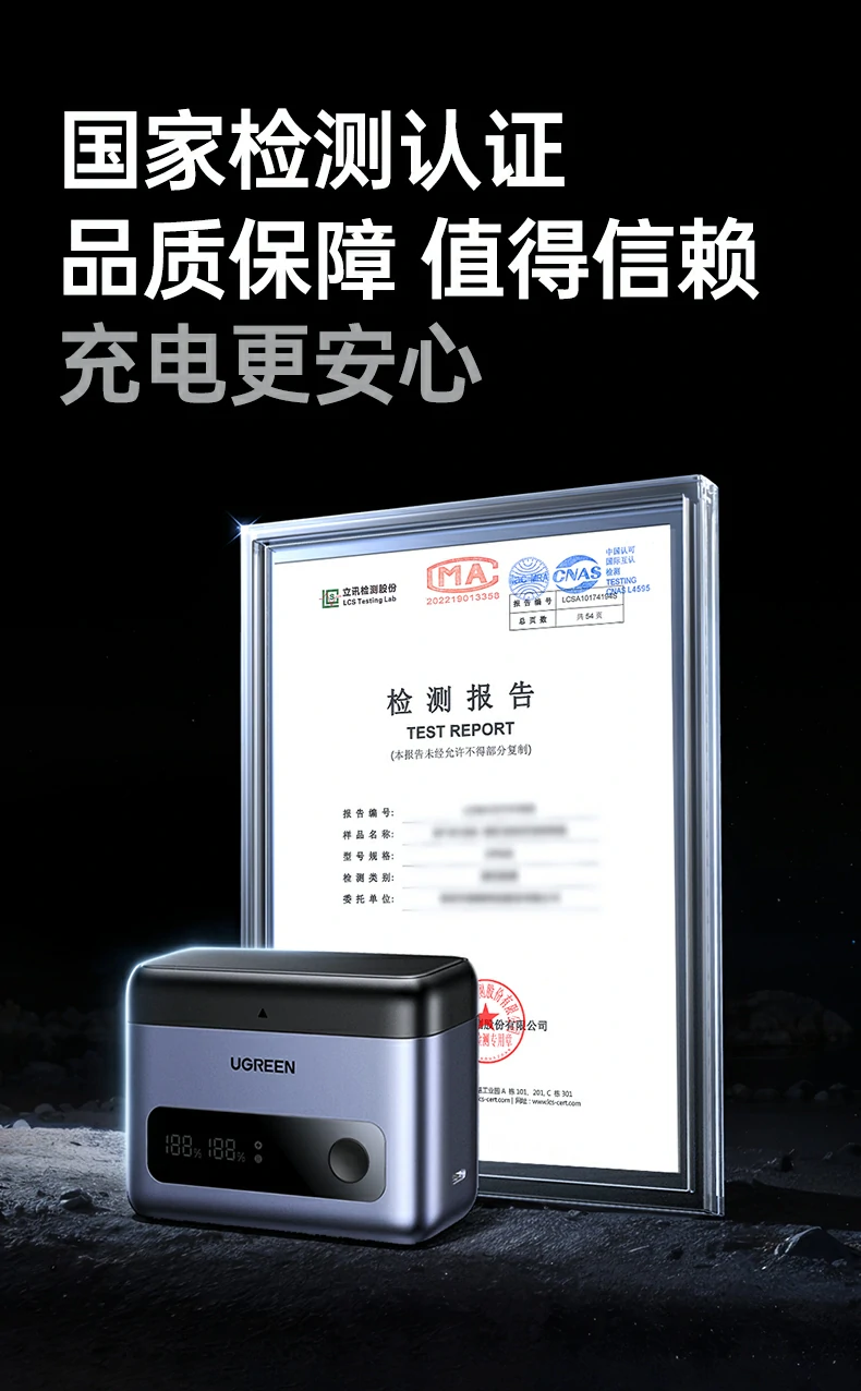 沐鸣2-品质新体验,数码选沐鸣2