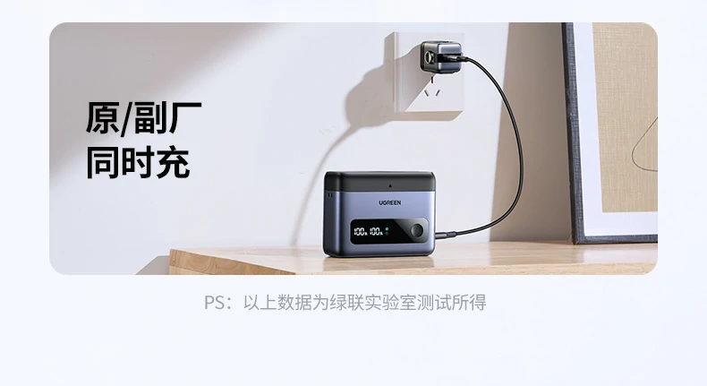 沐鸣2-品质新体验,数码选沐鸣2