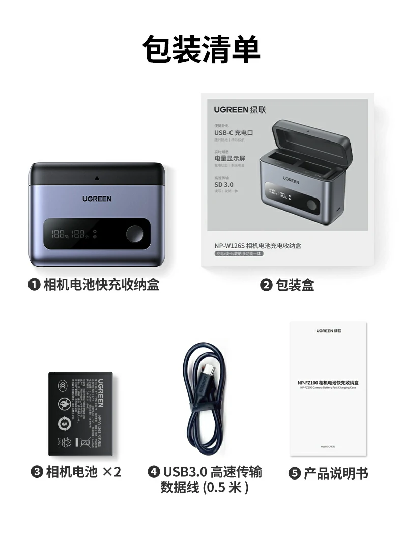 沐鸣2-品质新体验,数码选沐鸣2