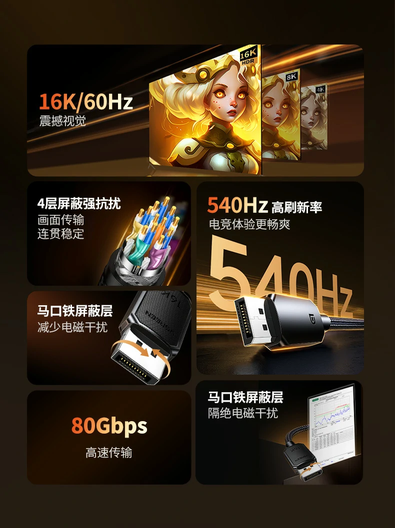 沐鸣2-品质新体验,数码选沐鸣2