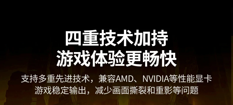 沐鸣2-品质新体验,数码选沐鸣2