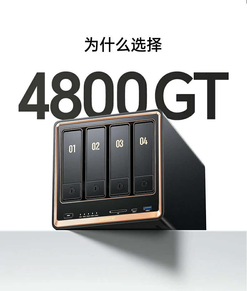 沐鸣2-品质新体验,数码选沐鸣2