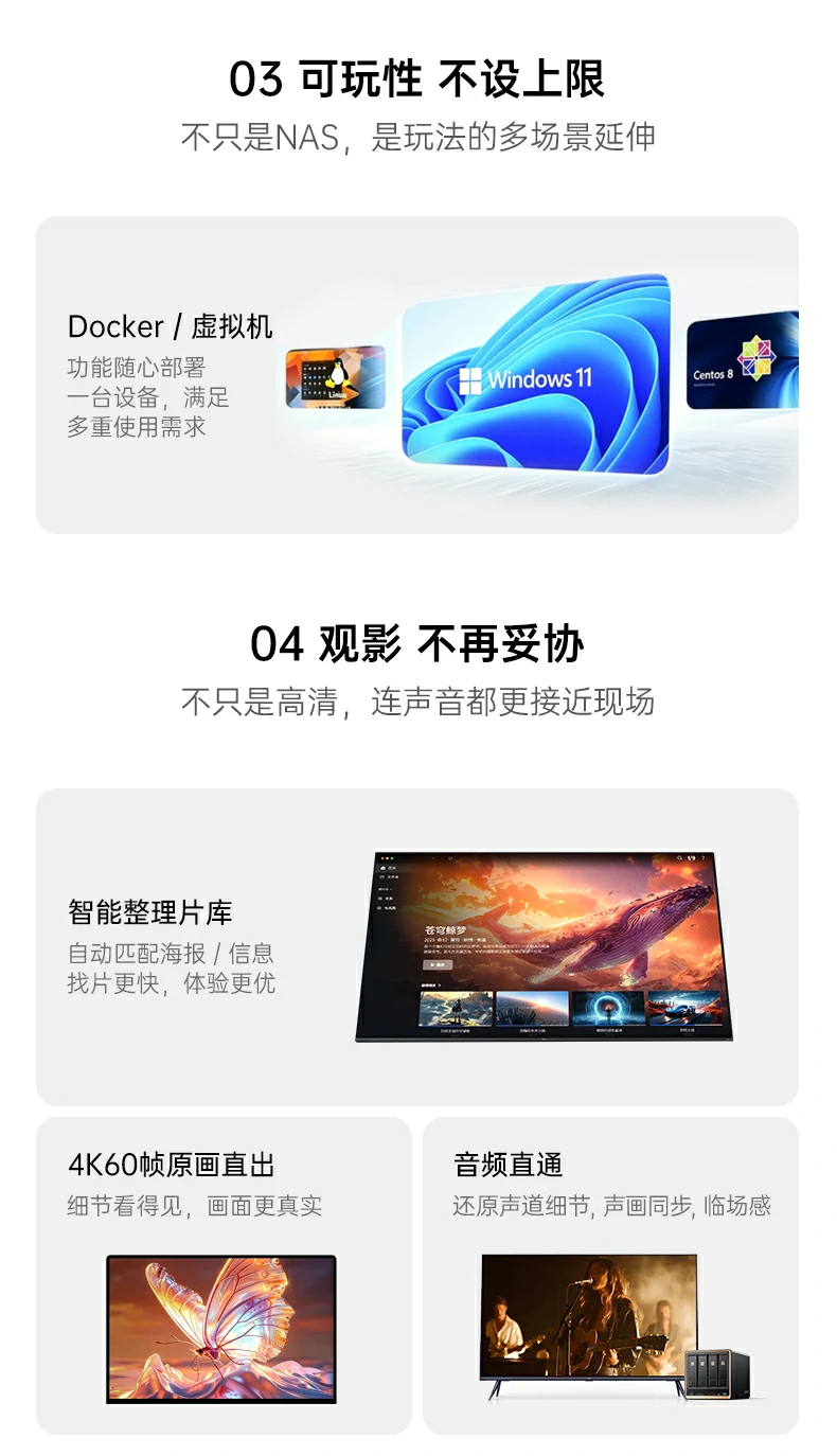 沐鸣2-品质新体验,数码选沐鸣2
