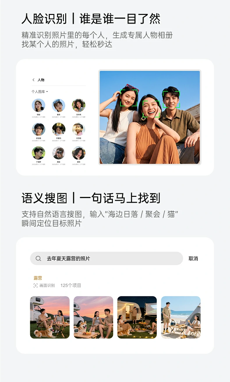 沐鸣2-品质新体验,数码选沐鸣2