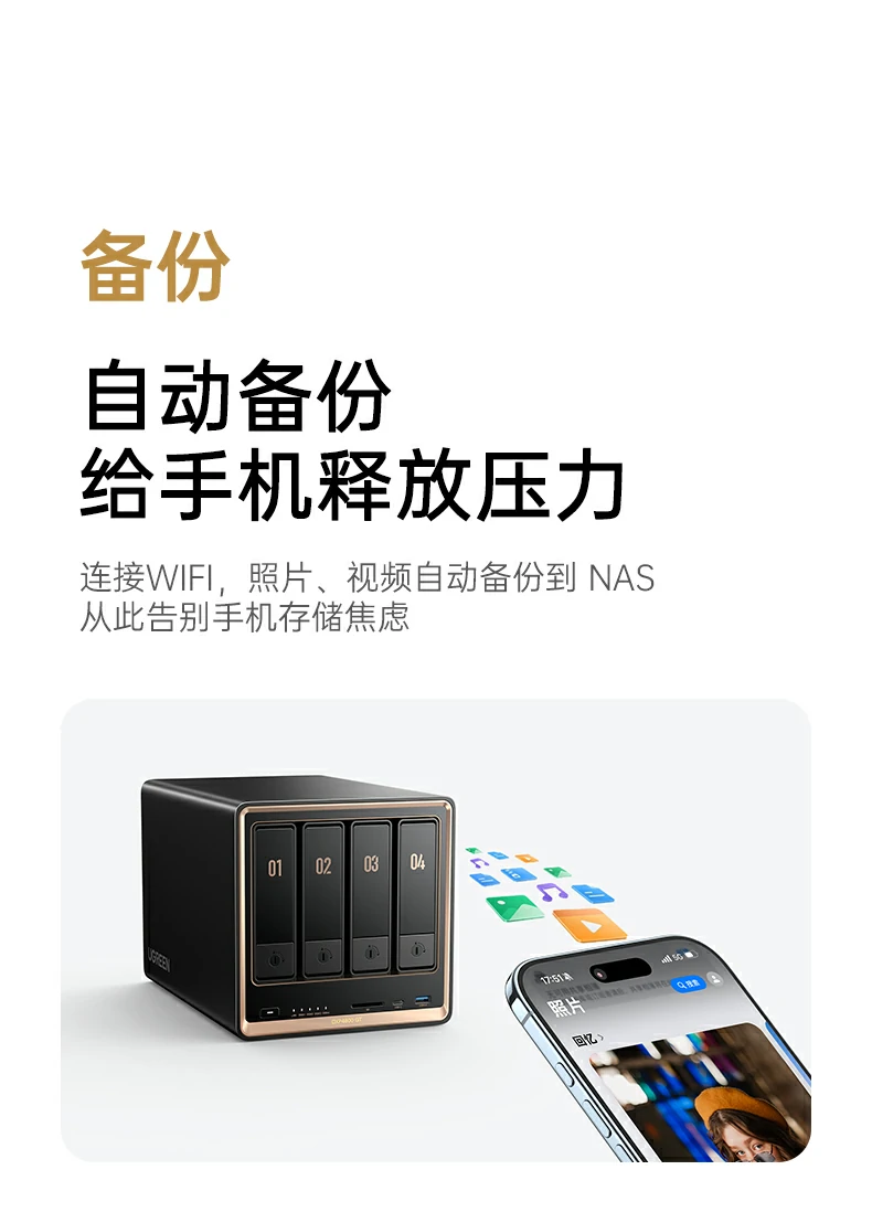 沐鸣2-品质新体验,数码选沐鸣2
