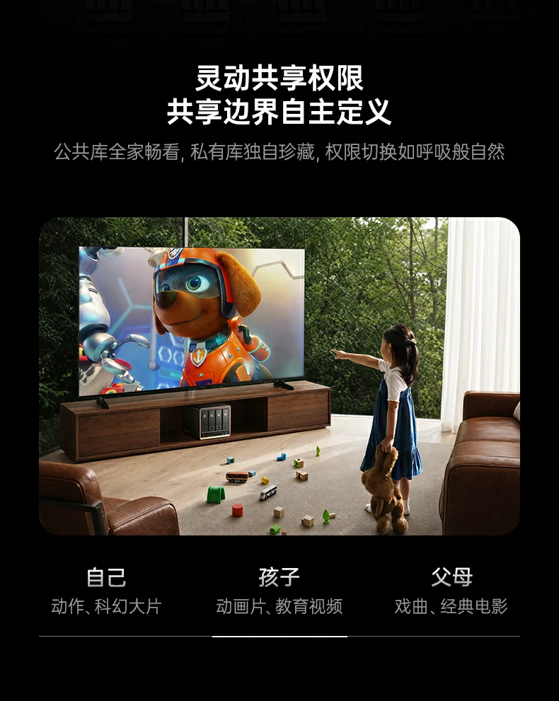 沐鸣2-品质新体验,数码选沐鸣2