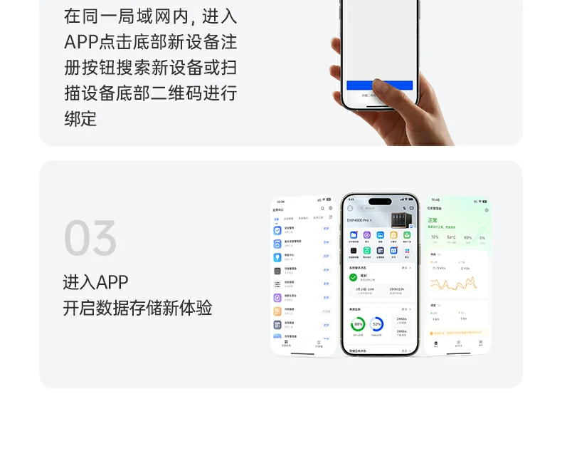 沐鸣2-品质新体验,数码选沐鸣2