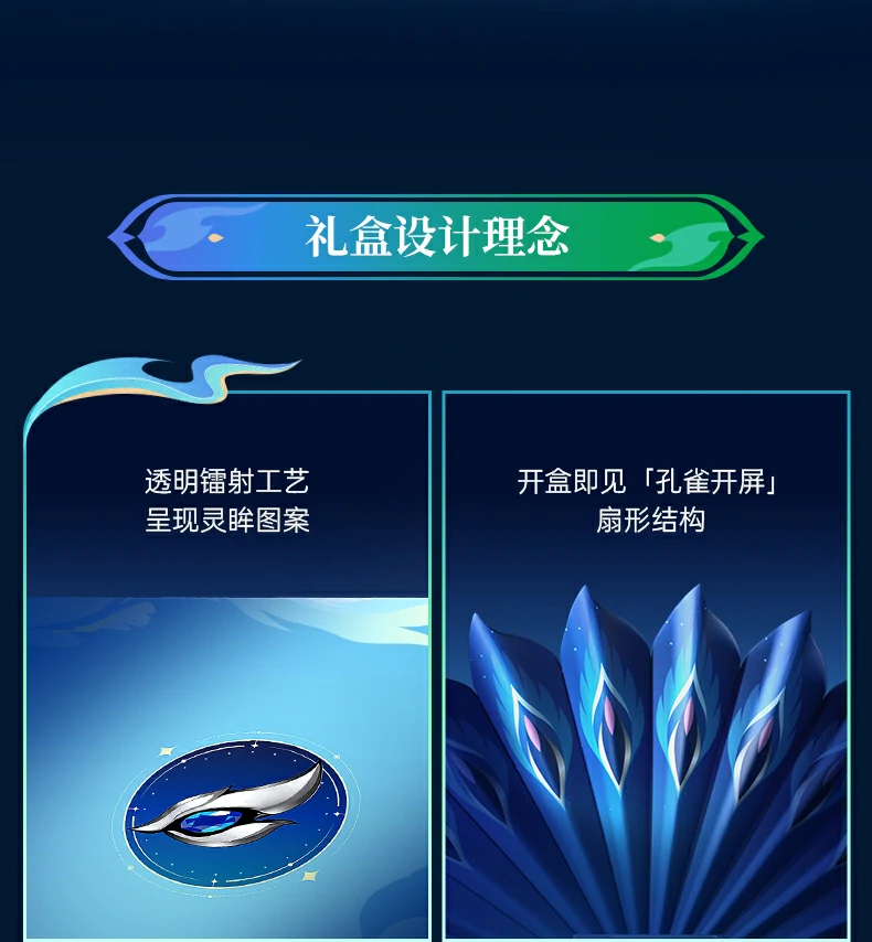 沐鸣2-品质新体验,数码选沐鸣2