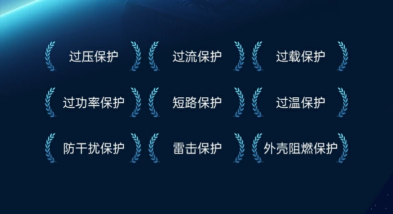 沐鸣2-品质新体验,数码选沐鸣2