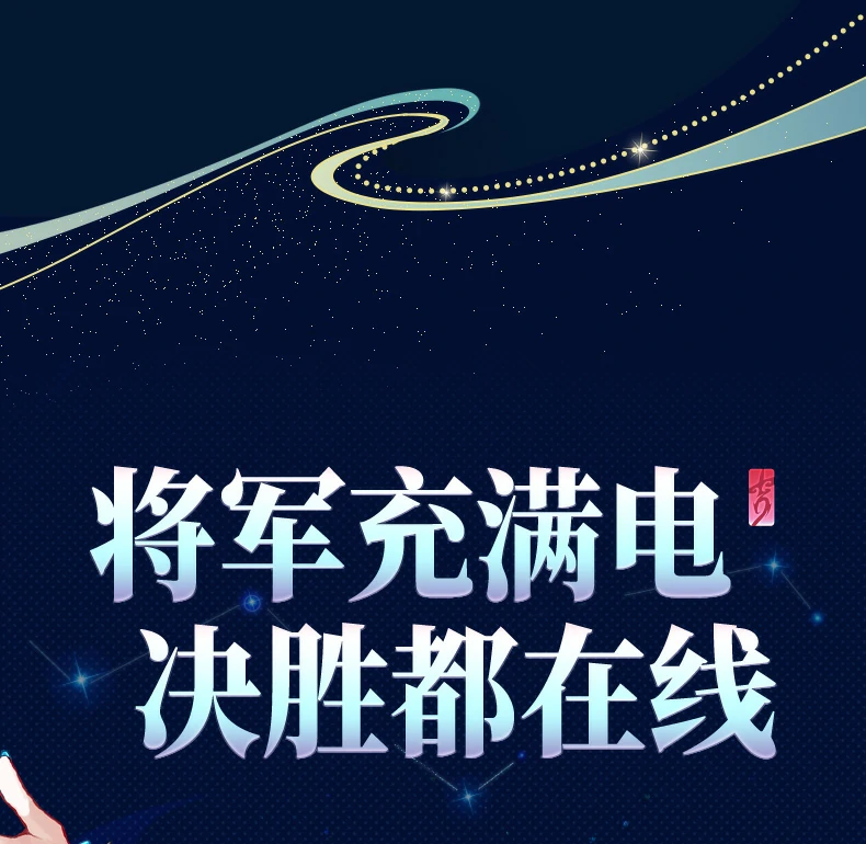 沐鸣2-品质新体验,数码选沐鸣2