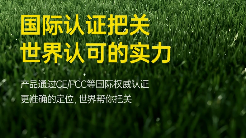 沐鸣2-品质新体验,数码选沐鸣2