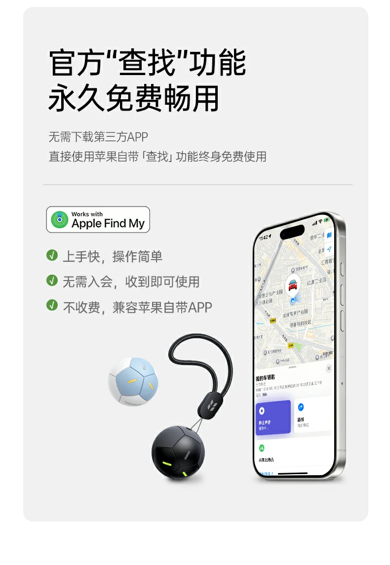 沐鸣2-品质新体验,数码选沐鸣2