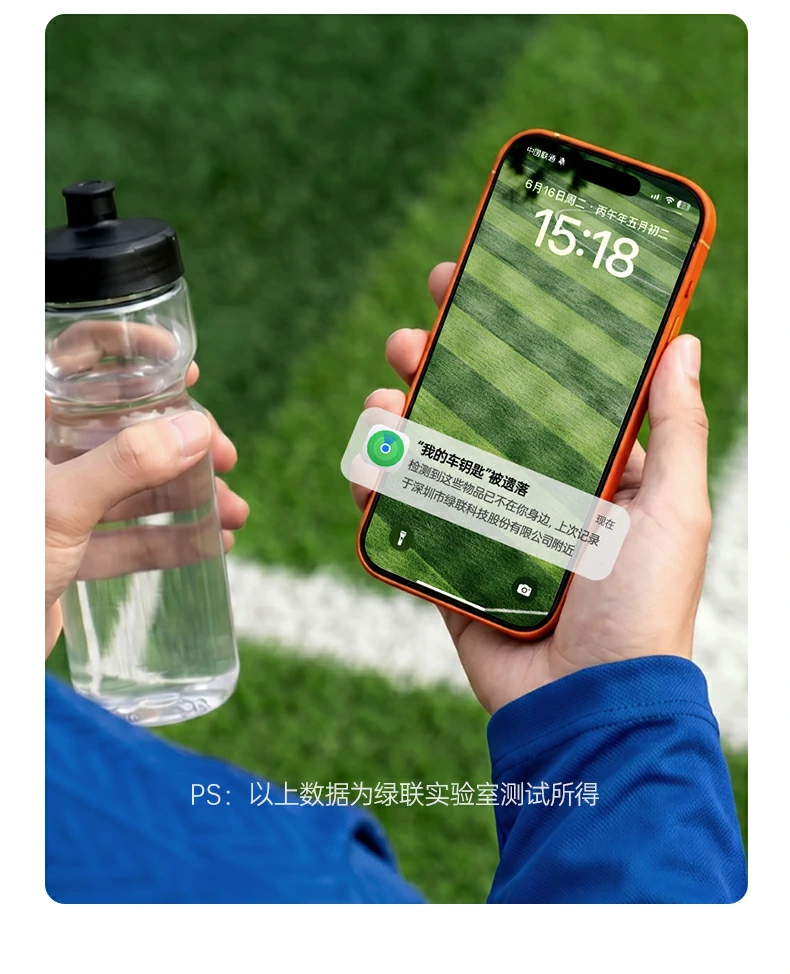 沐鸣2-品质新体验,数码选沐鸣2