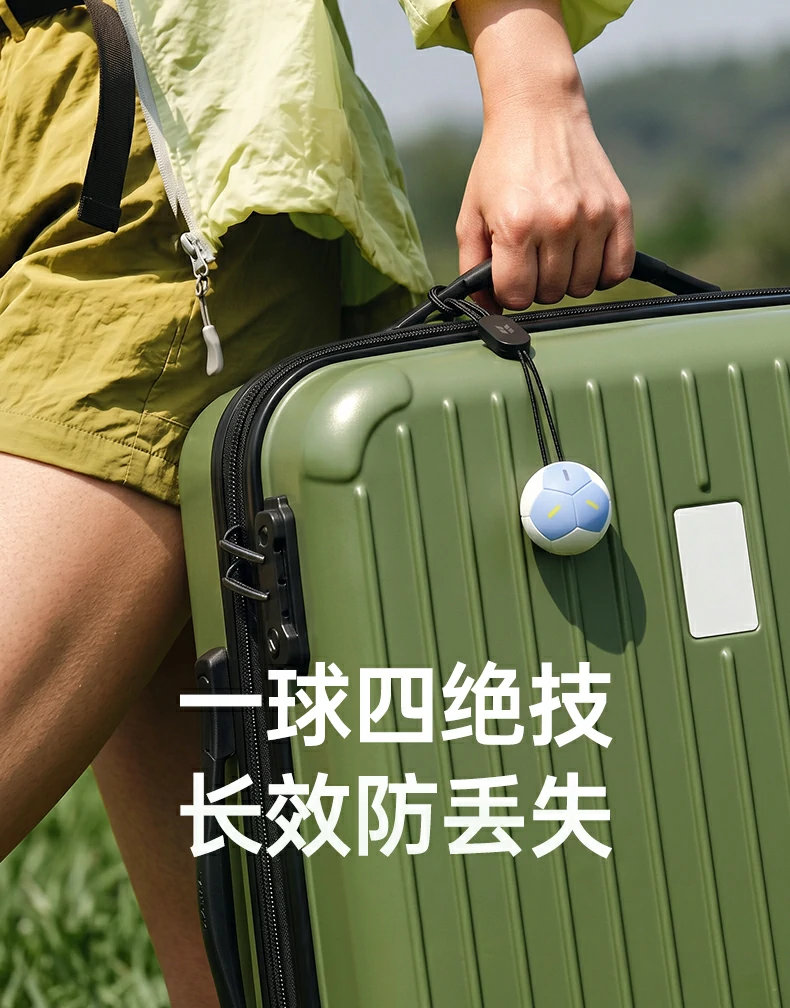 沐鸣2-品质新体验,数码选沐鸣2