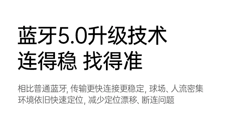 沐鸣2-品质新体验,数码选沐鸣2