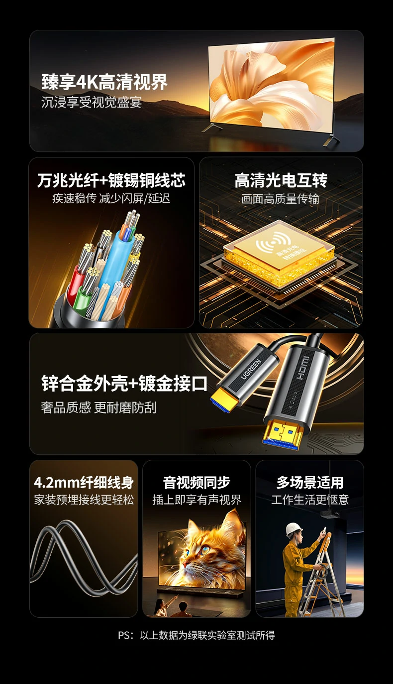 沐鸣2-品质新体验,数码选沐鸣2