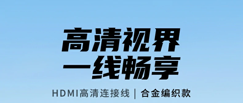 沐鸣2-品质新体验,数码选沐鸣2