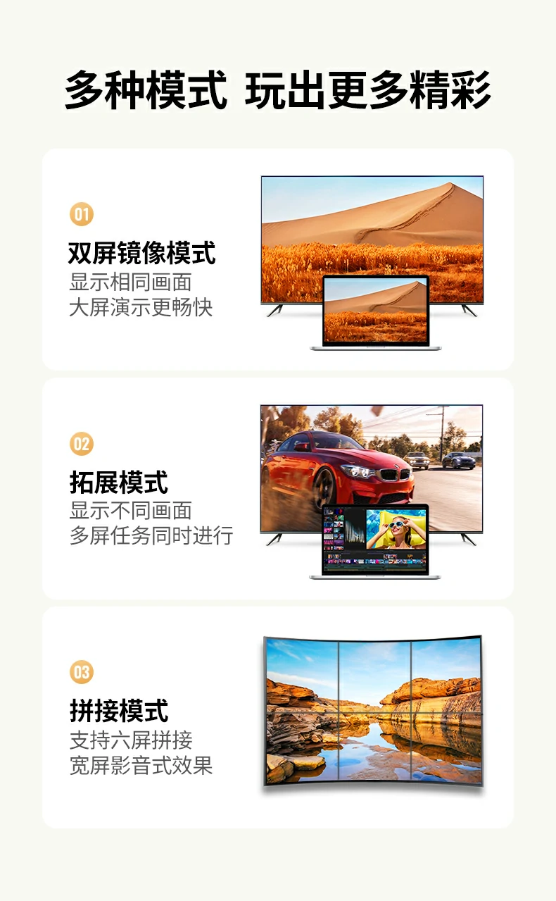 沐鸣2-品质新体验,数码选沐鸣2