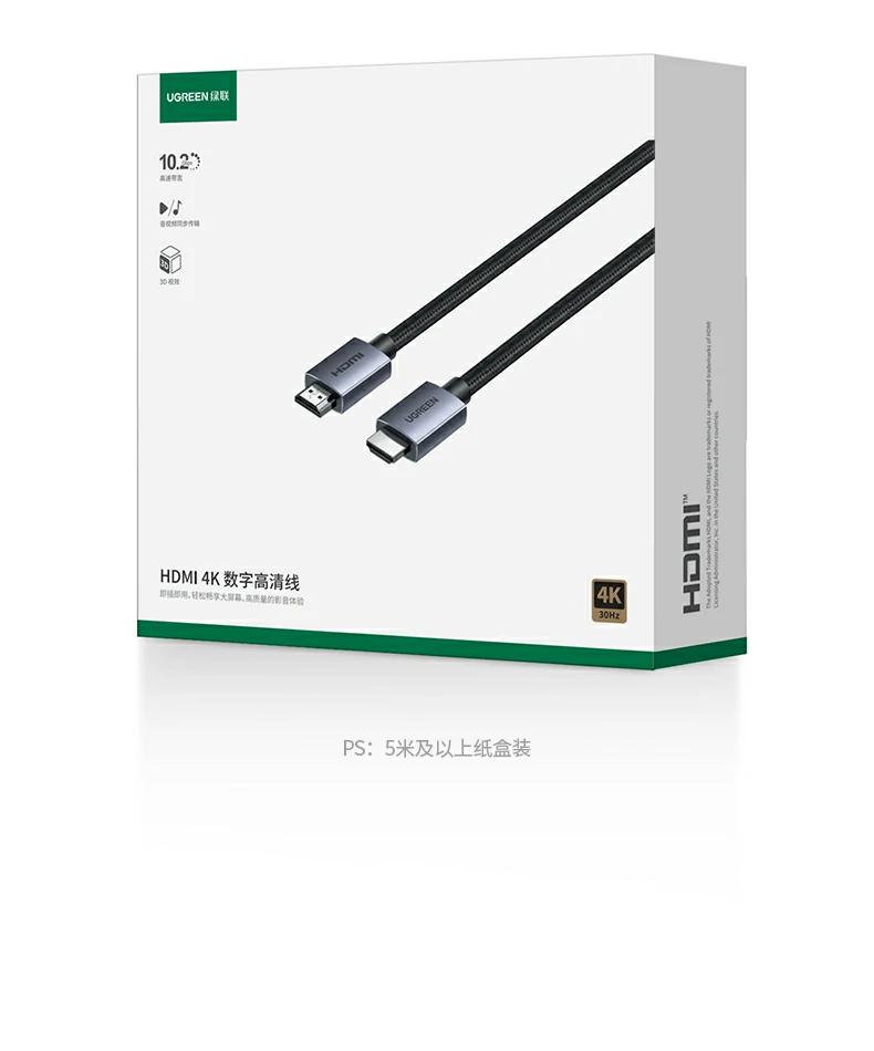 沐鸣2-品质新体验,数码选沐鸣2