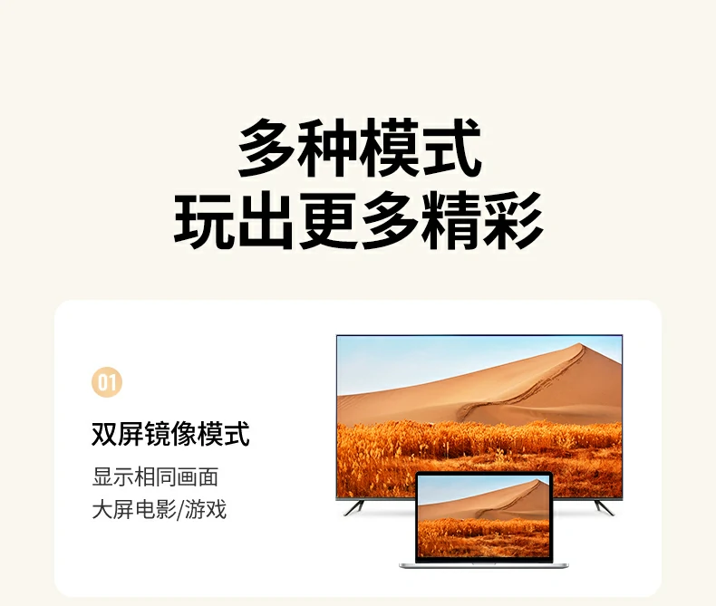 沐鸣2-品质新体验,数码选沐鸣2