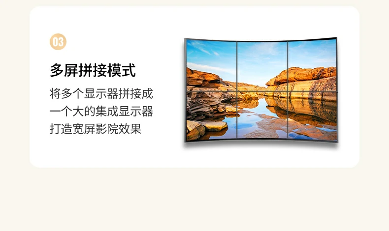 沐鸣2-品质新体验,数码选沐鸣2