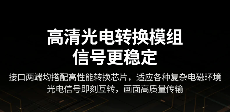 沐鸣2-品质新体验,数码选沐鸣2 沐鸣2-品质新体验,数码选沐鸣2