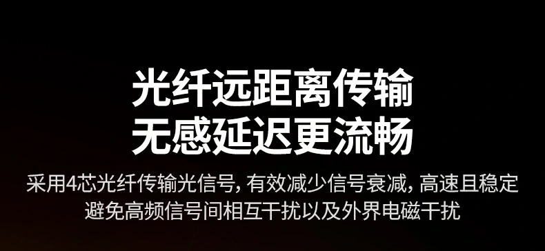 沐鸣2-品质新体验,数码选沐鸣2 沐鸣2-品质新体验,数码选沐鸣2