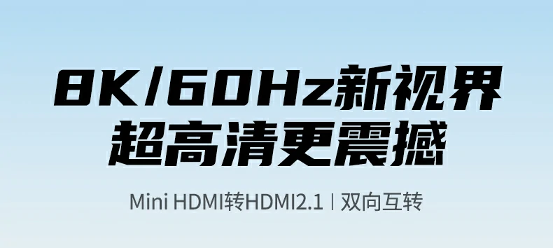 沐鸣2-品质新体验,数码选沐鸣2