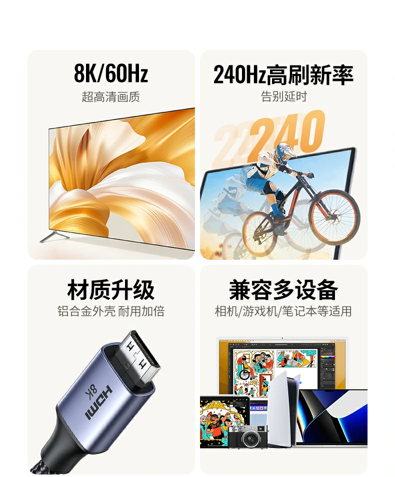 沐鸣2-品质新体验,数码选沐鸣2