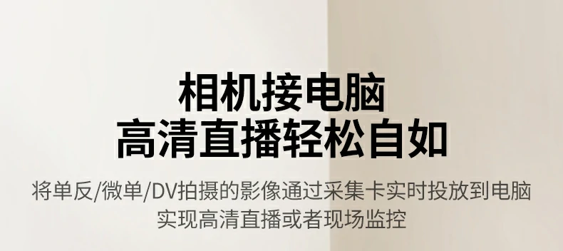 沐鸣2-品质新体验,数码选沐鸣2