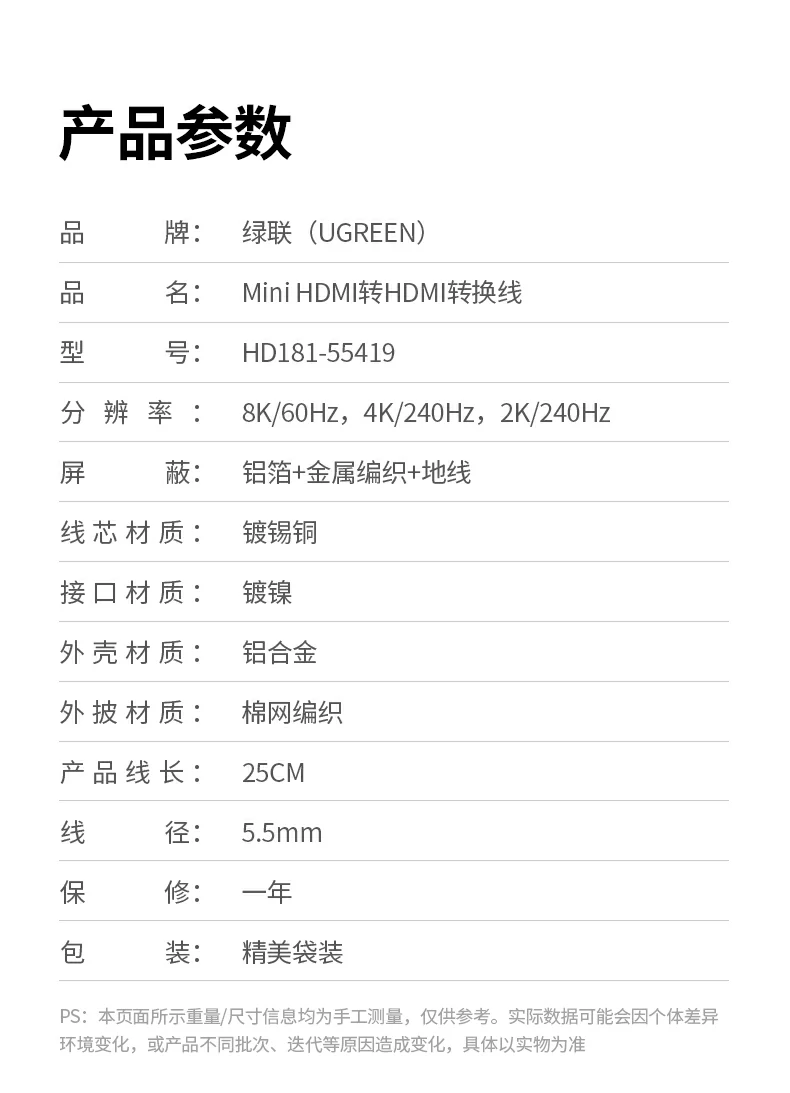 沐鸣2-品质新体验,数码选沐鸣2