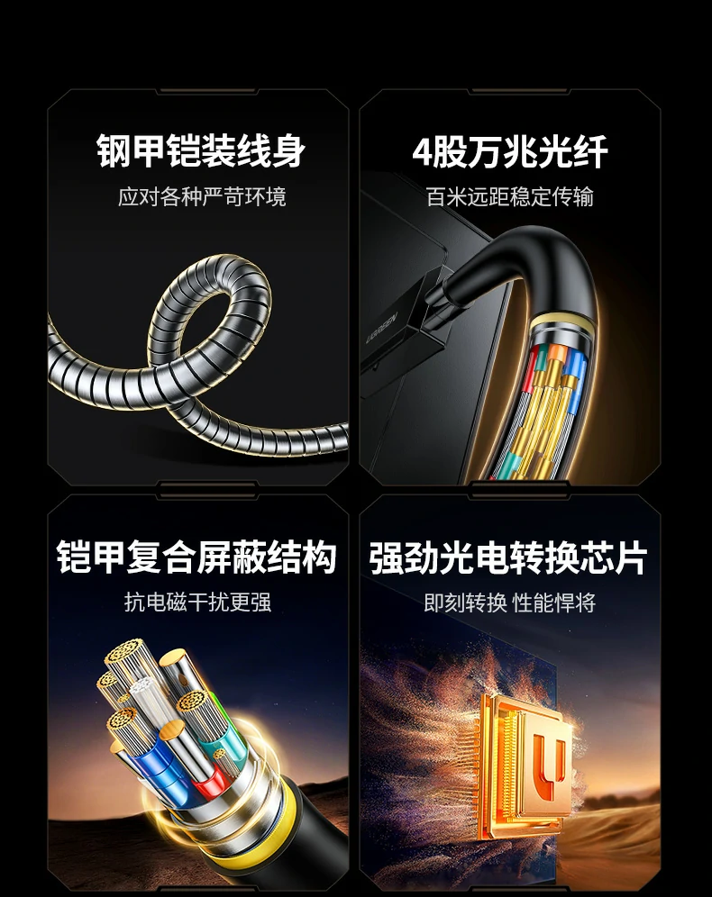 沐鸣2-品质新体验,数码选沐鸣2