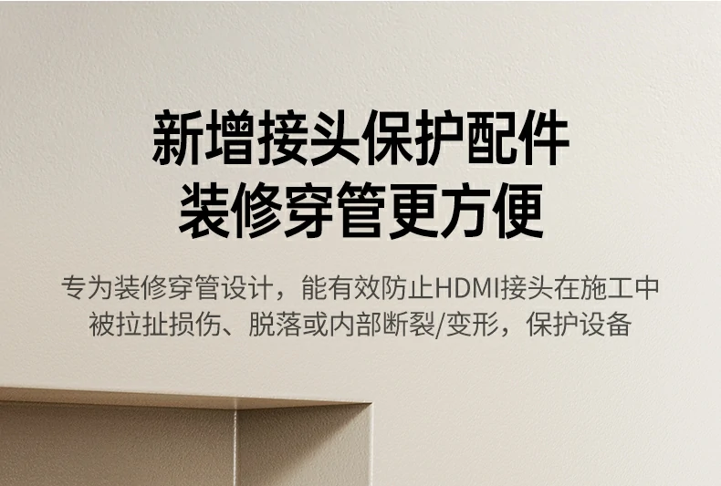 沐鸣2-品质新体验,数码选沐鸣2