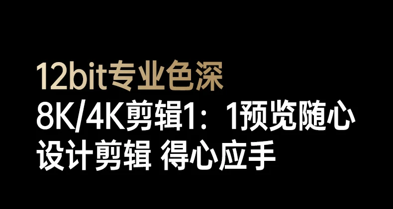 沐鸣2-品质新体验,数码选沐鸣2