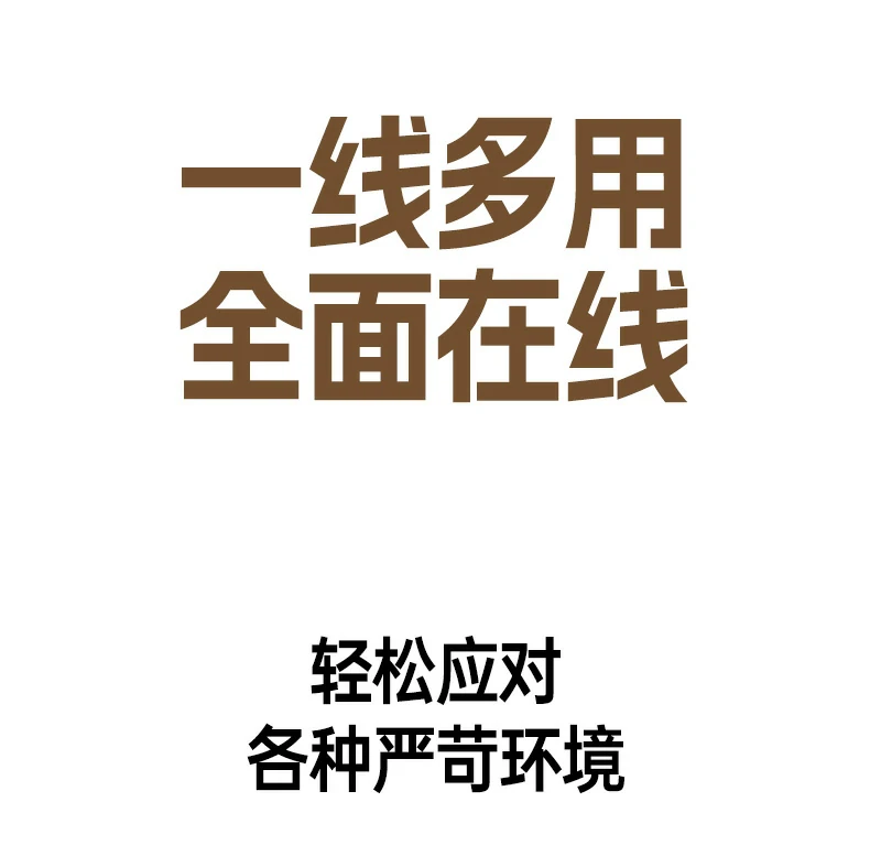 沐鸣2-品质新体验,数码选沐鸣2