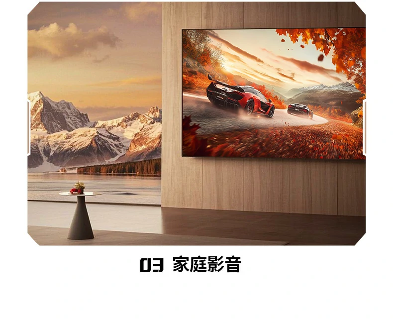 沐鸣2-品质新体验,数码选沐鸣2