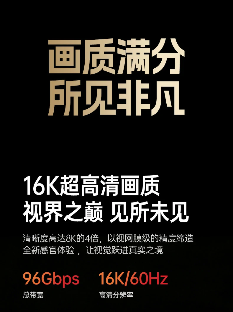 沐鸣2-品质新体验,数码选沐鸣2